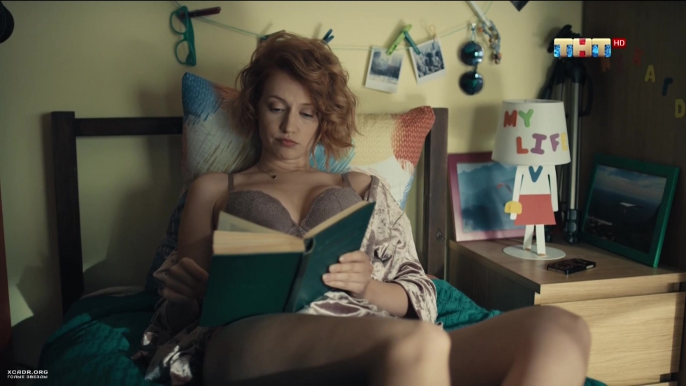 Hotel Eleon Striptease Olga Venikova