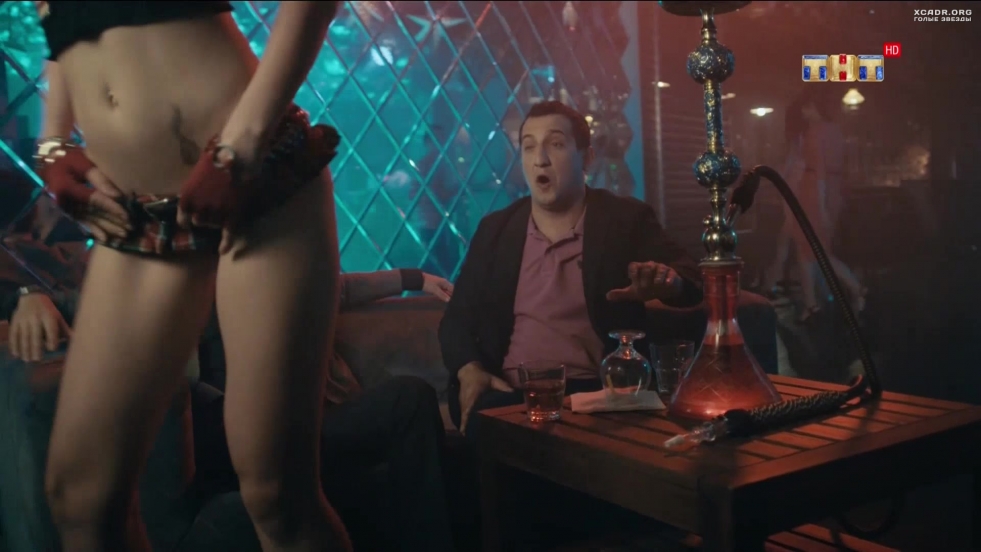 University new street stripper