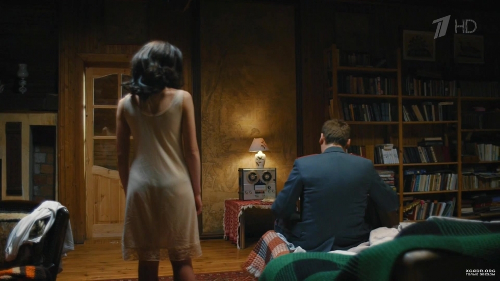 Stockings Removers Ero