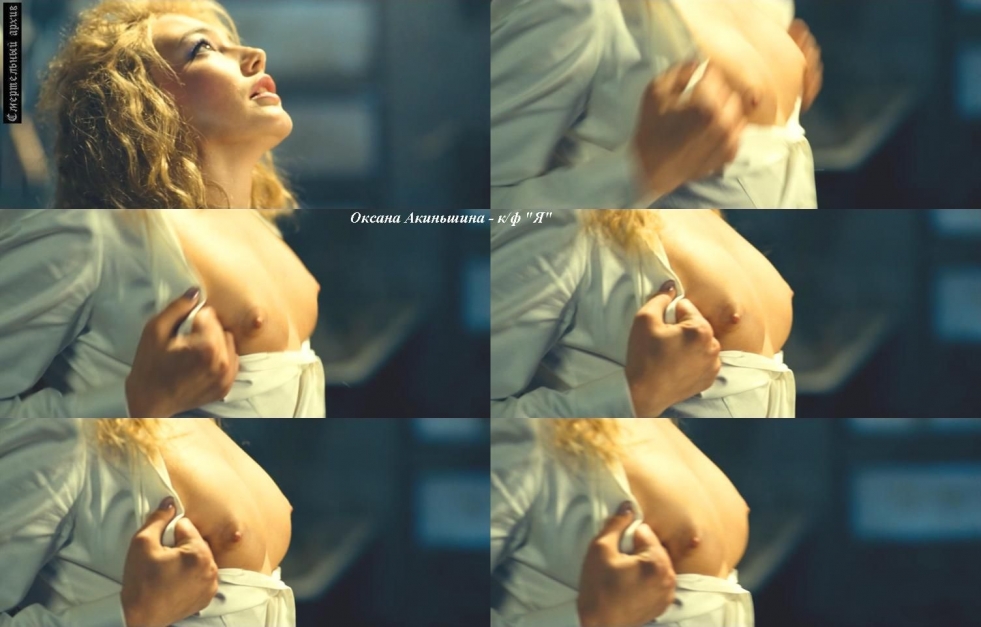 Naked Jan Koshkin naked