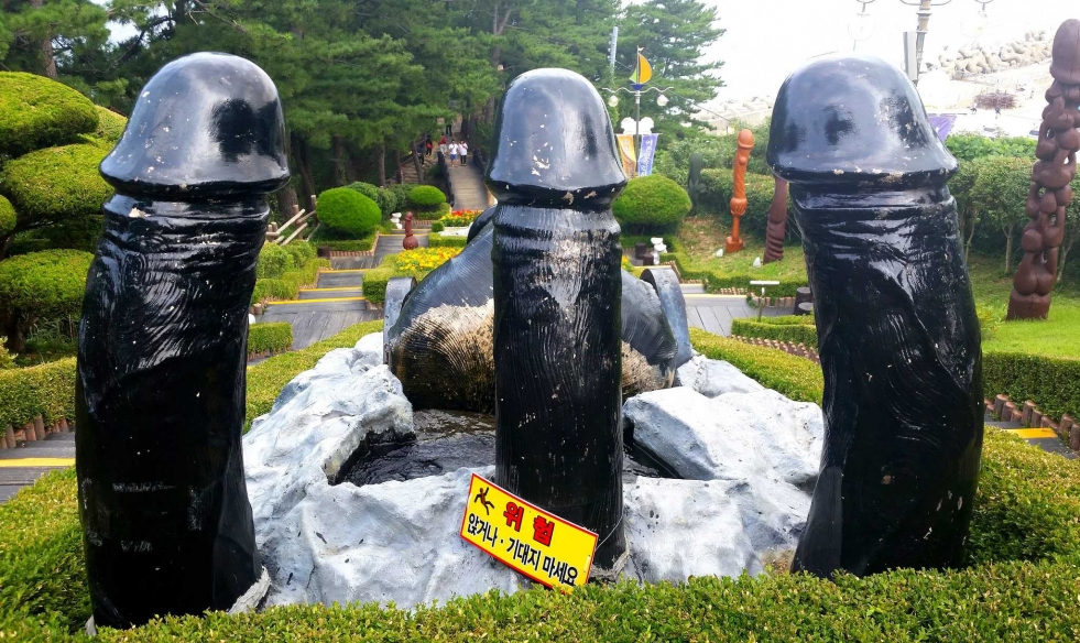Member Park in Korea