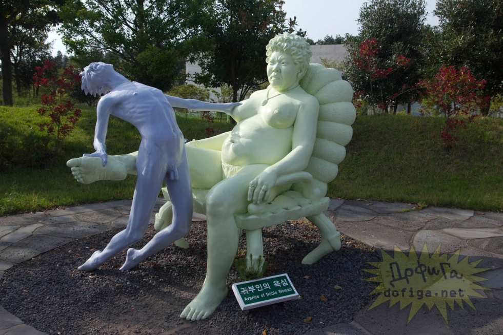 Porn movies with a statue on the screensaver