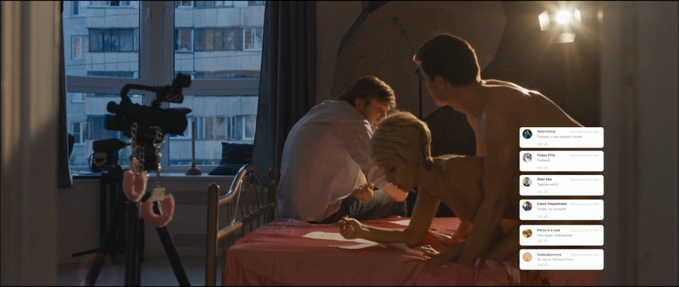 Dmitry Maryanov naked love Todorovsky