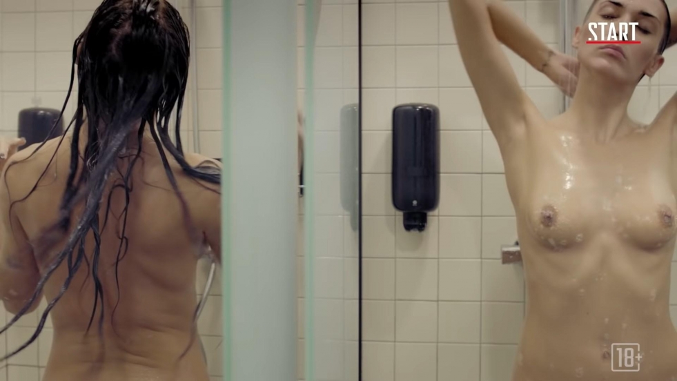 Sophia Ernst actress naked