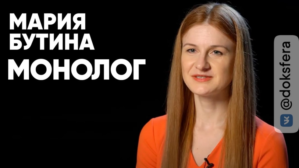 Alexandra Maria Lara xxx