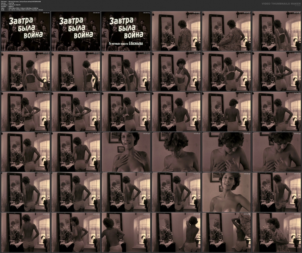 Soviet erotic journals