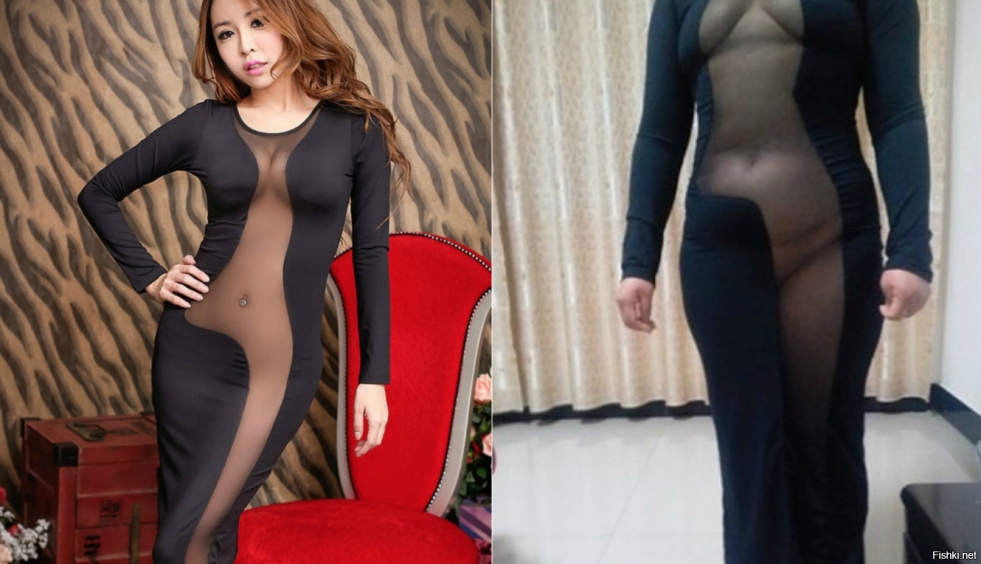 Ali Waiting and Reality