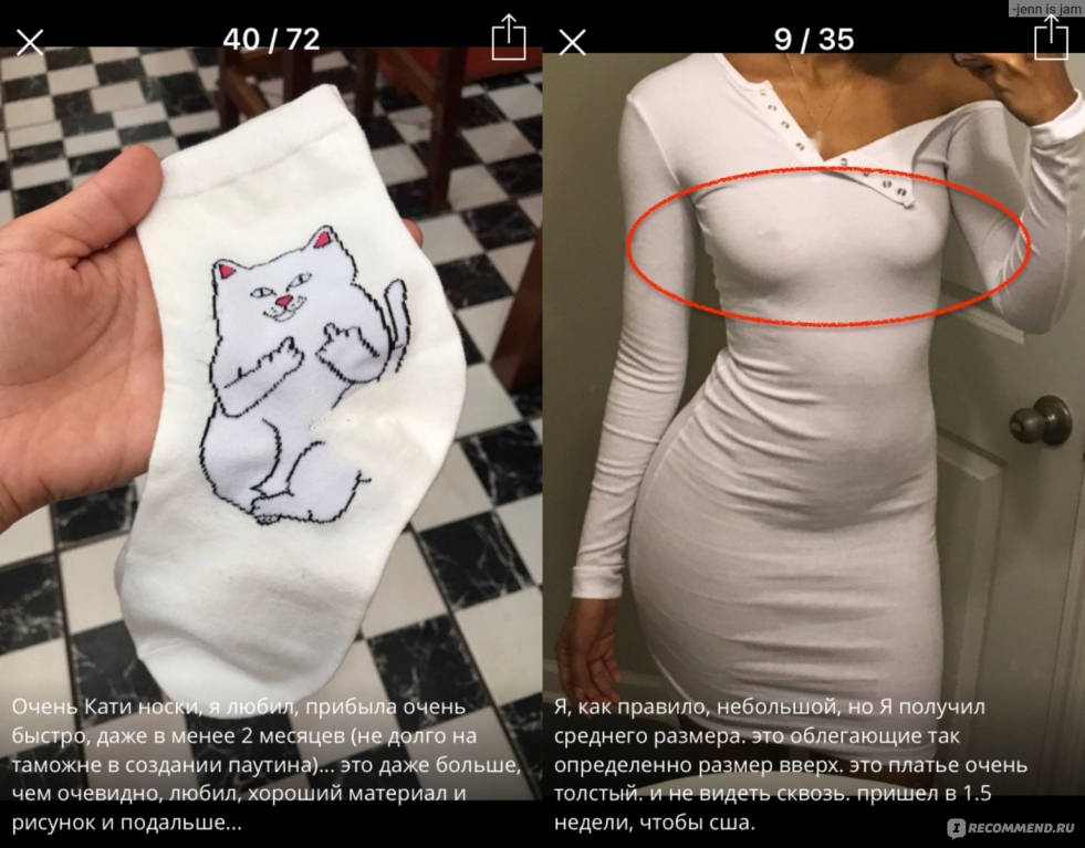 Dress STM-9567xp Seven 'til Midnight