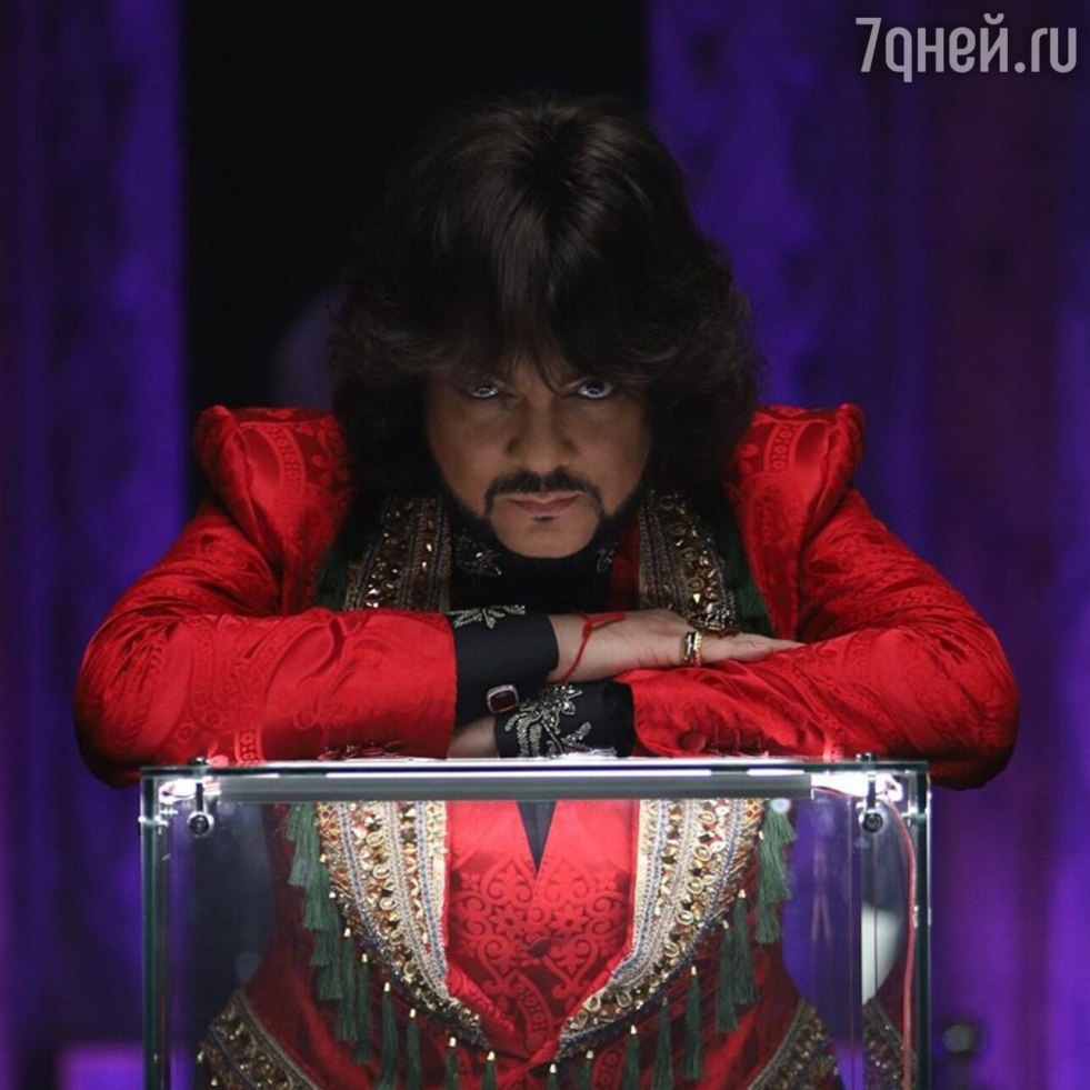 Philip Kirkorov 2000
