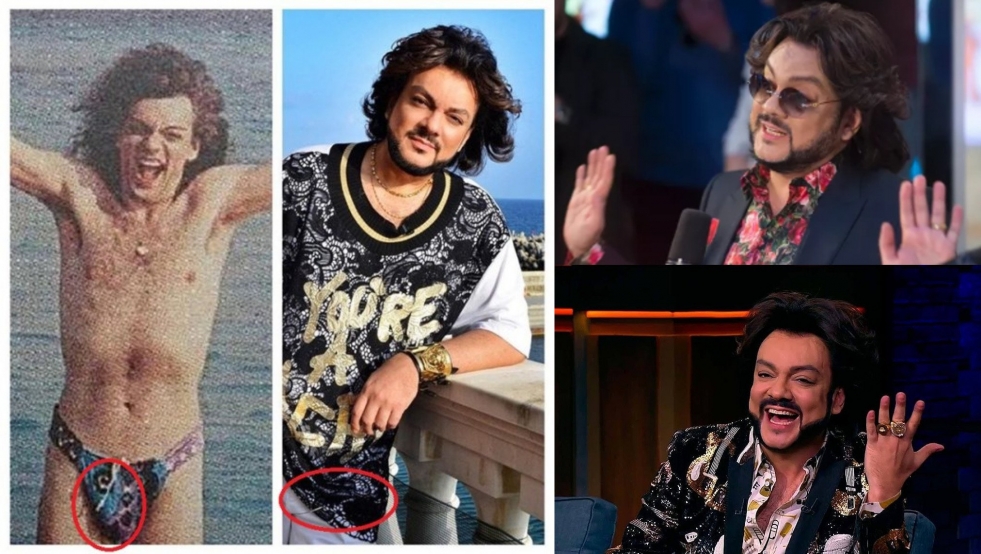 Philip Kirkorov 1998