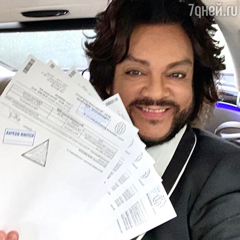 Naked Filipp Pobrosovich