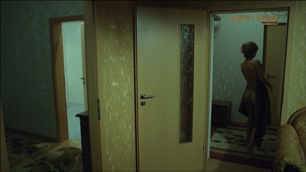 Ekaterina Klimova Dragon Syndrome Shower