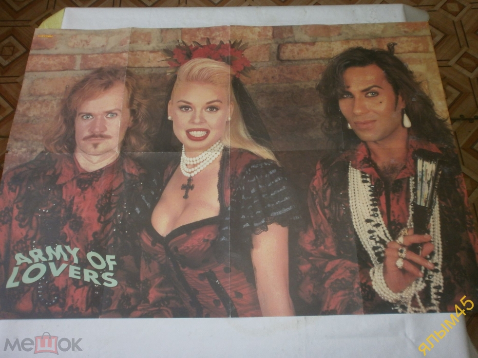 Army of Lovers Soloist Blonde