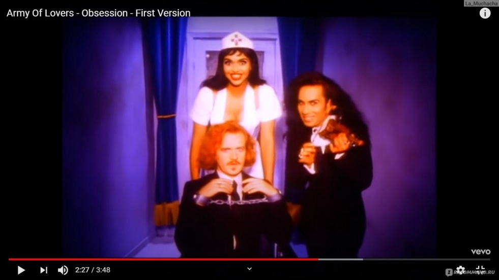 Army of Lovers soloist