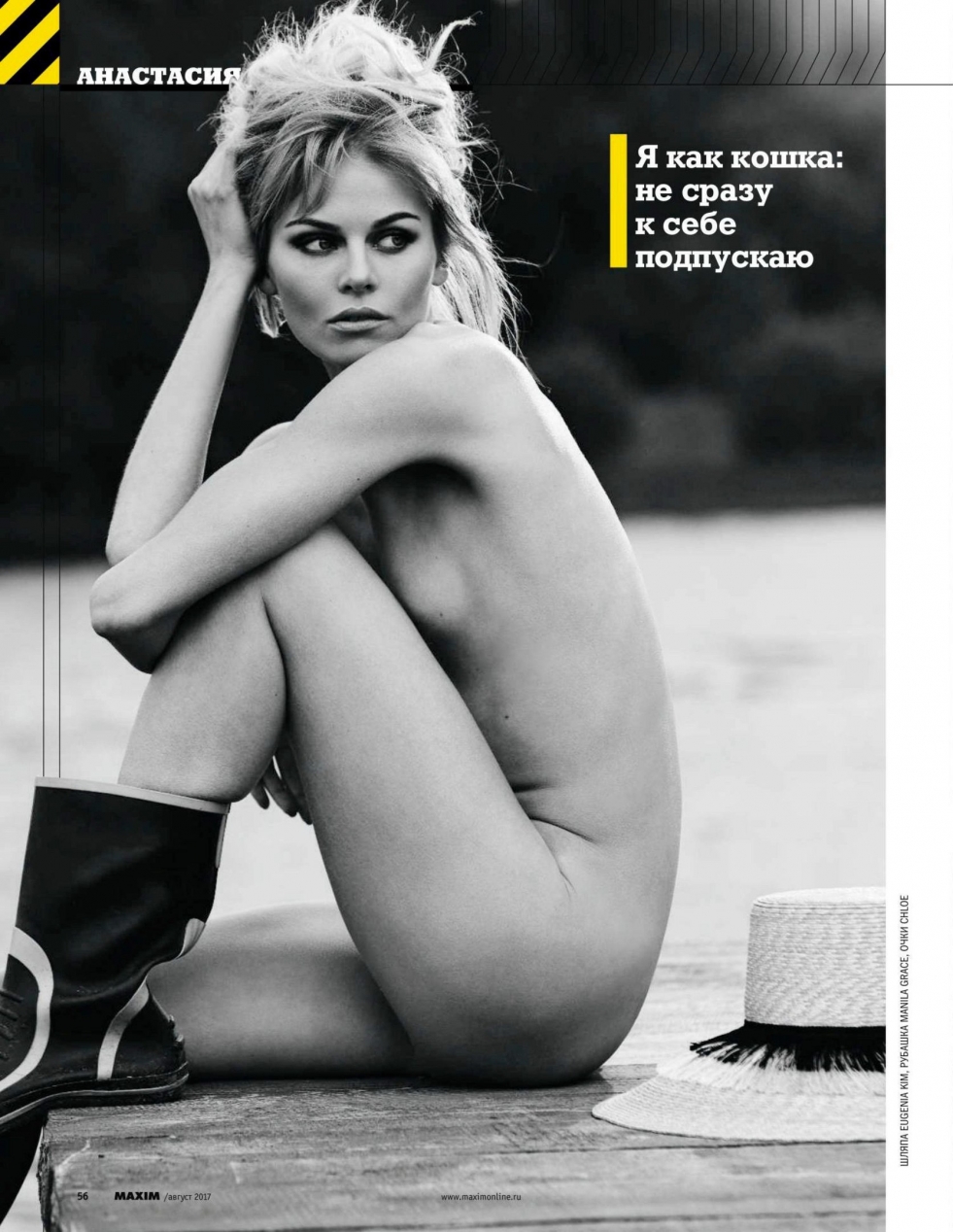 Nancy porn actress blonde