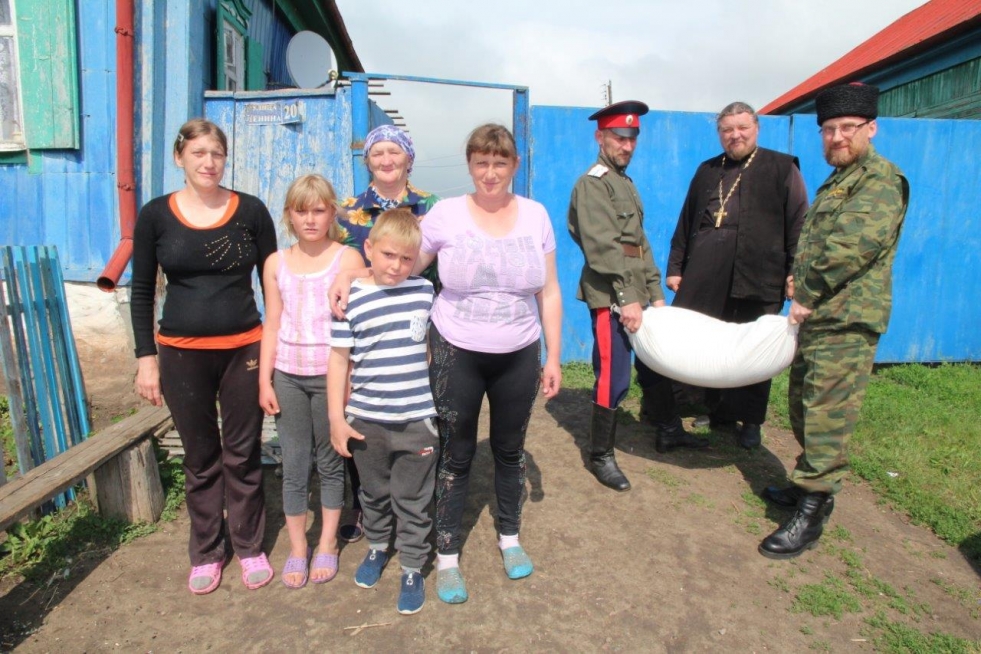 House in Novohopersk