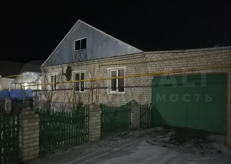 Real Estate in Novohopersk