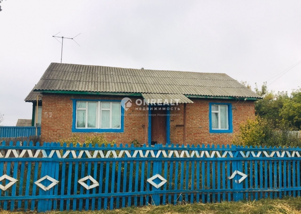 Market Novohopersk Voronezh