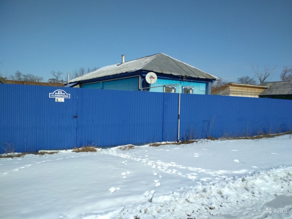 Hamlet red Novokhopyorsky District Voronezh region