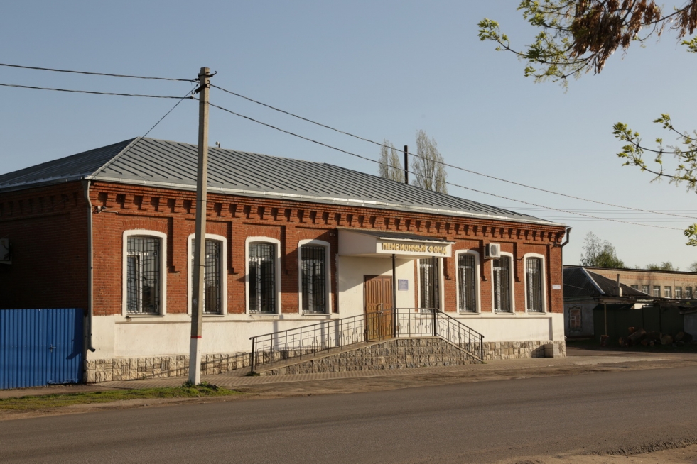 Novohoperskaya district, Voronezh region