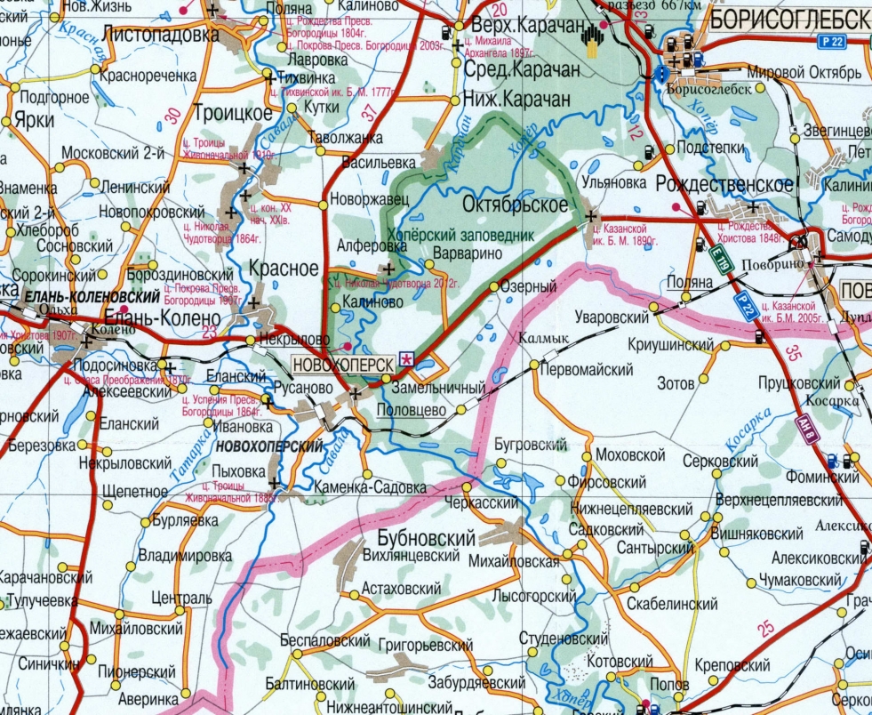 House Gusakova Novohopersk