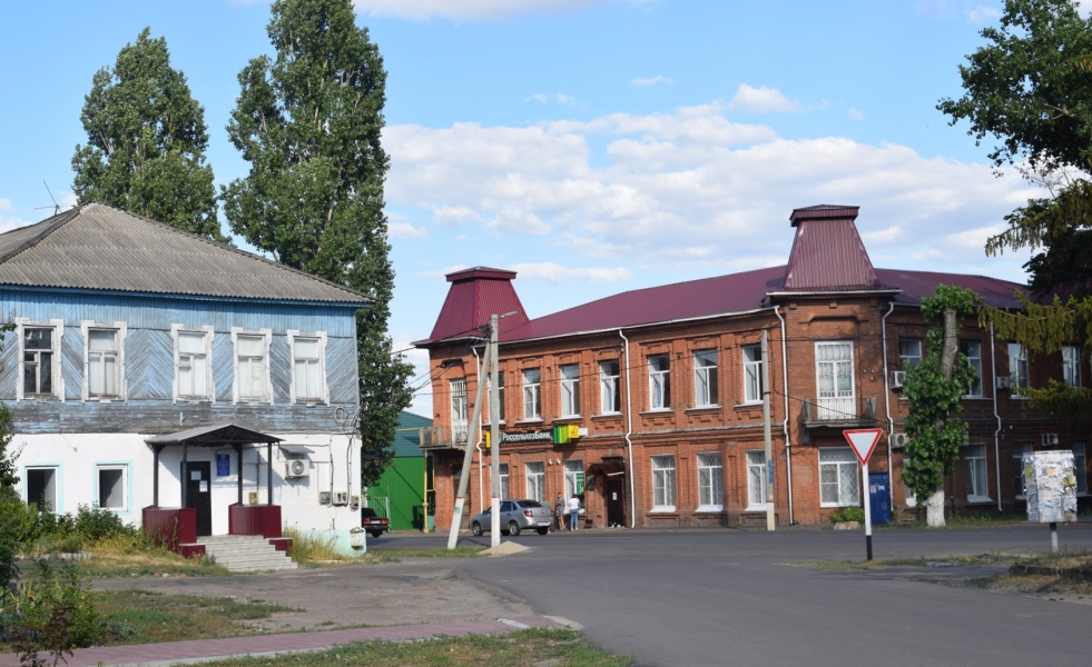 Novohopersk Novokhopyorsky District