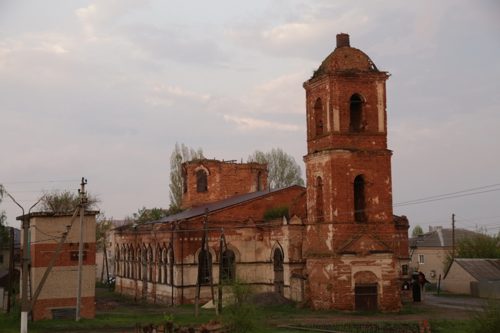 Novokhopyorsky District in the old days