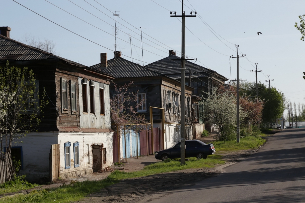 Novohopersk Novokhopyorsky District