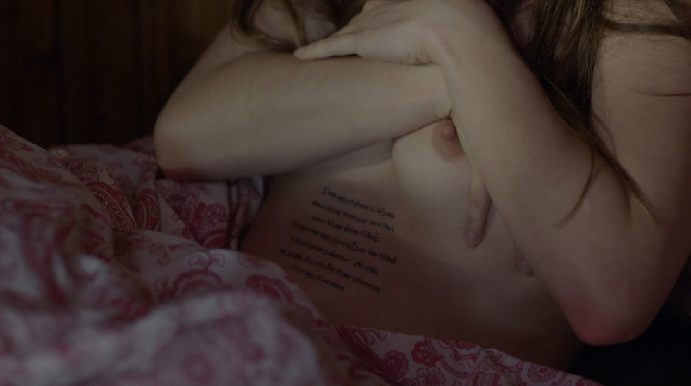 Anastasia Chistyakova Naked in the film