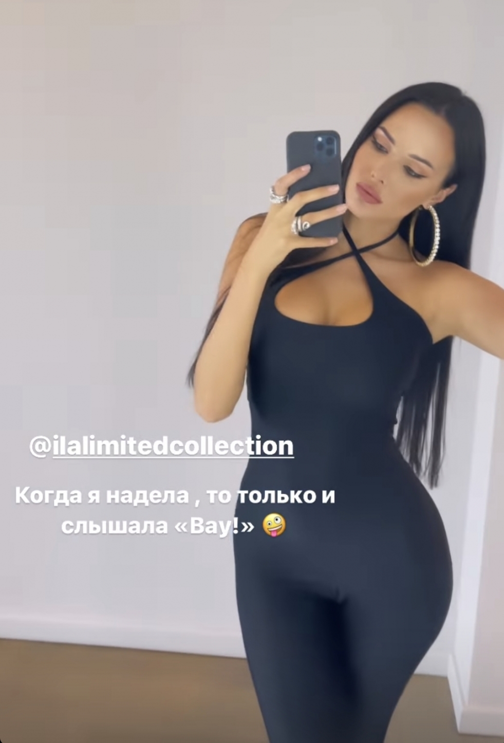 Anastasia Volkonskaya Racettova