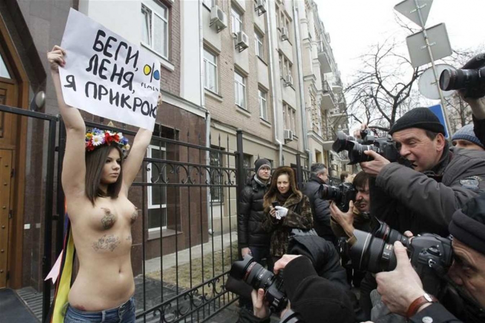 Activists Femen Vagina