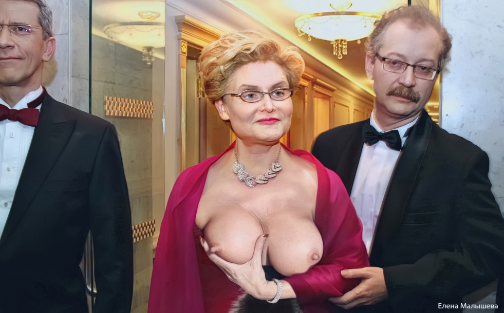 Naked Yulia Tymoshenko photo