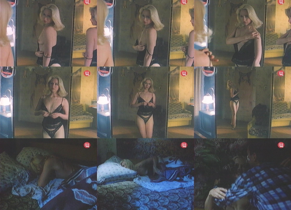 Svetlana Ryabova naked in the cinema