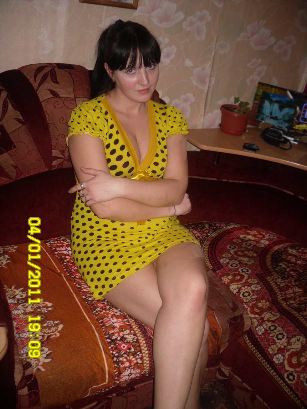 Probustion Small Vishera