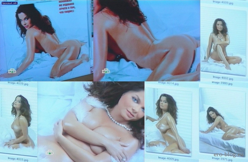 Natasha Natasha Queen