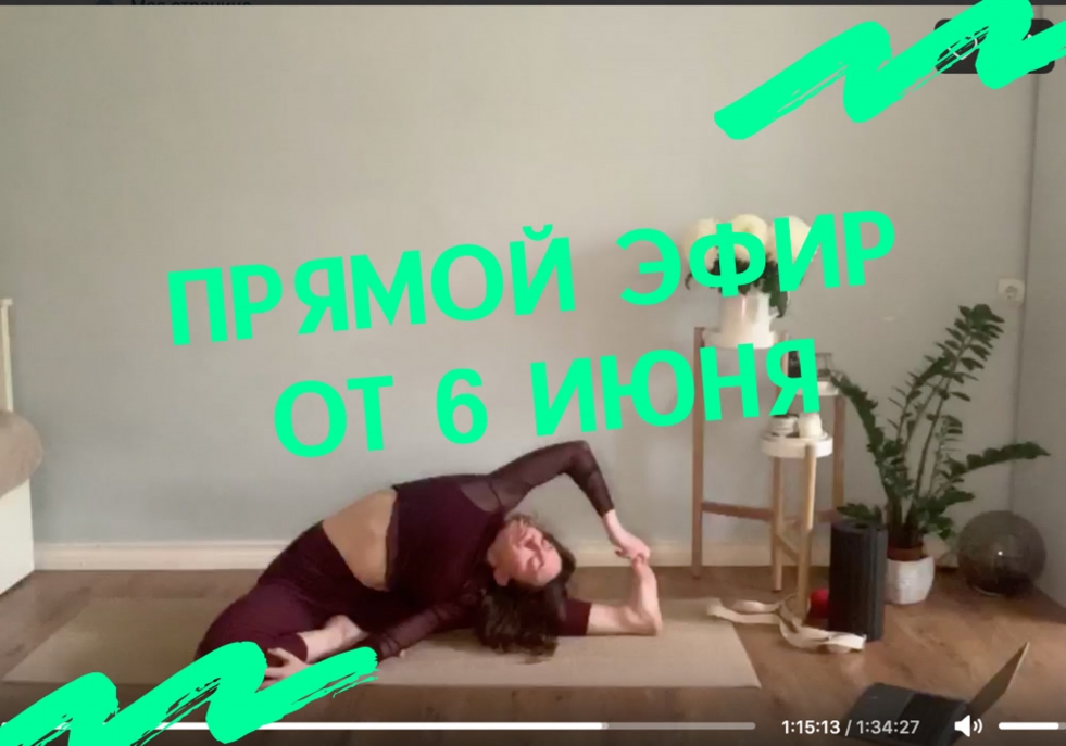 Ksenia Romenkova in the film South Nights