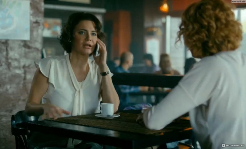 Ksenia Lavrov-Glinka Chest