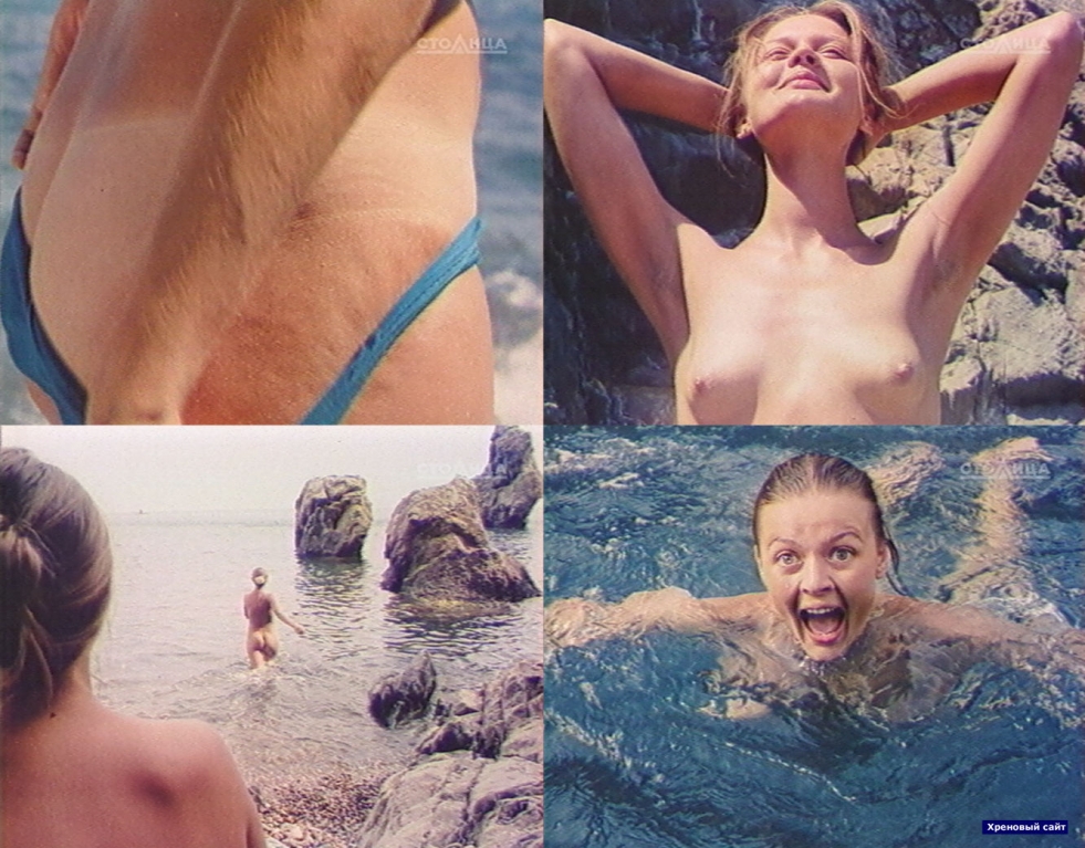 Valeria (singer) -poon star