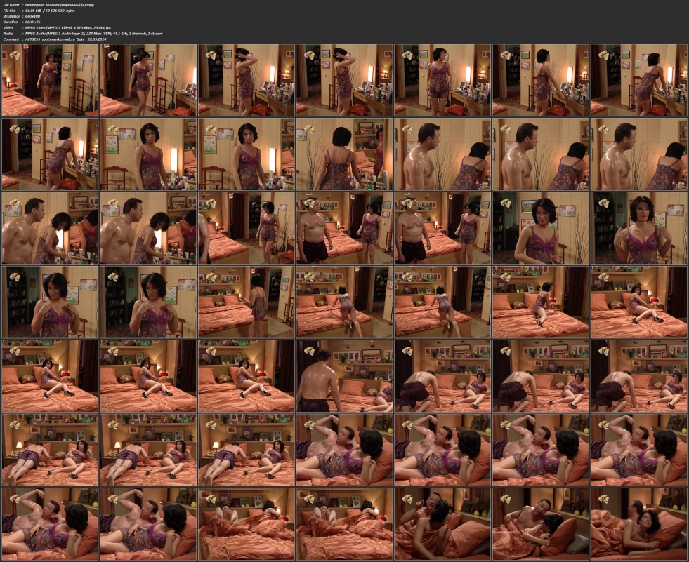 Fakes naked from my beautiful nanny