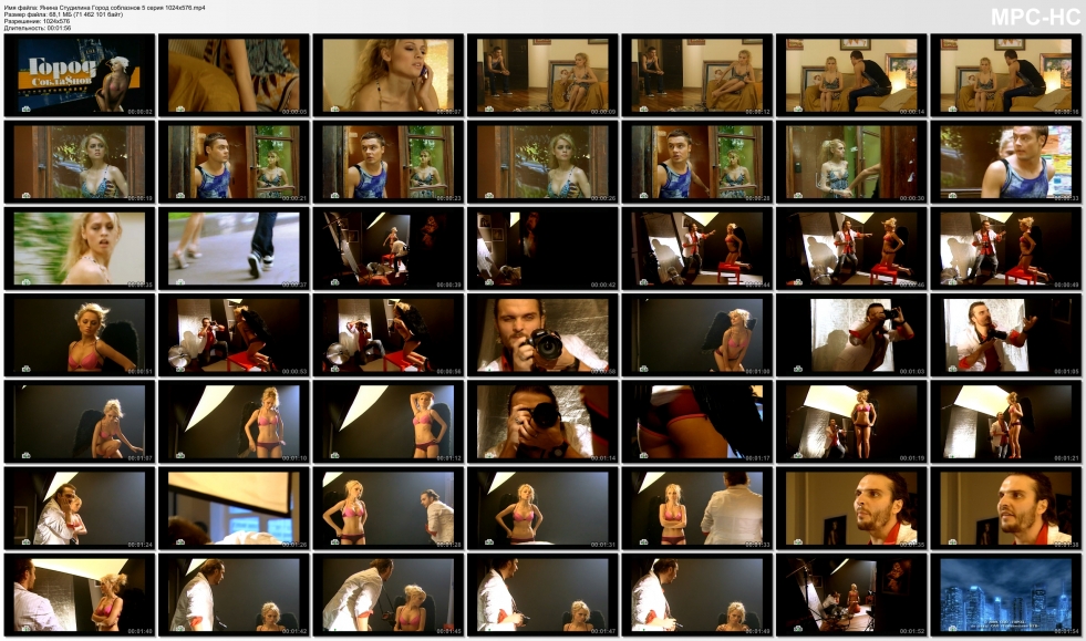 Yanina Sokolova bare chest