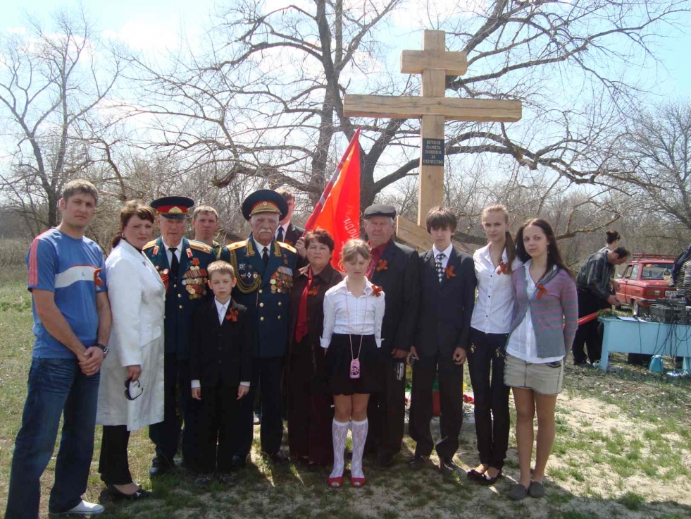 Stanny Novobaysuga Vyshekovsky district