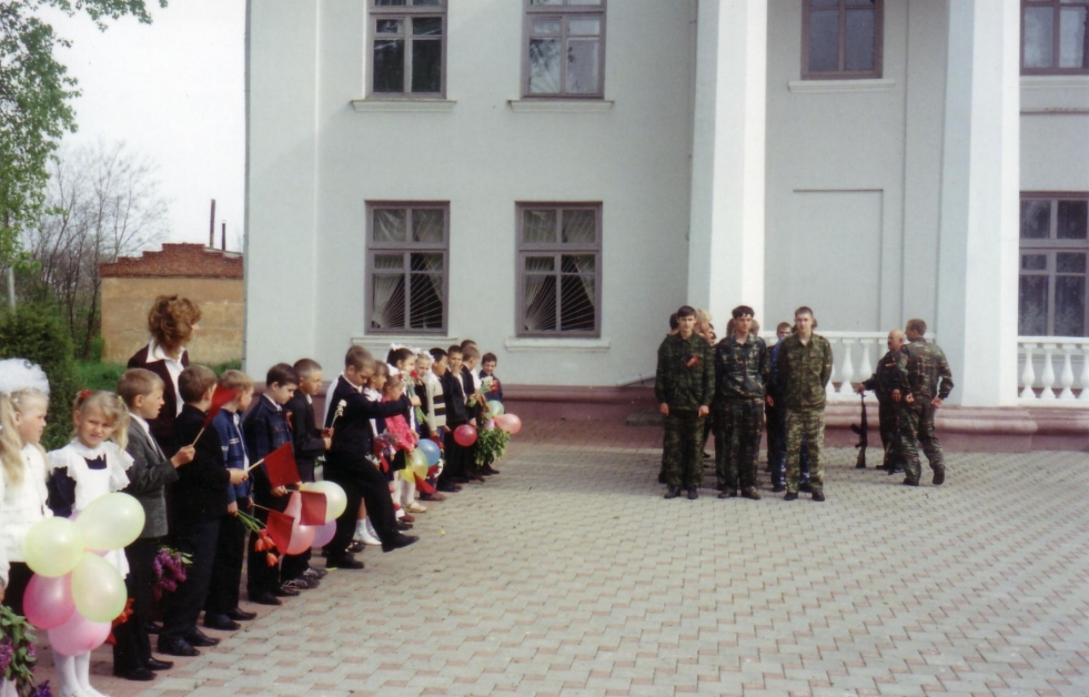 Radchenko Marina Vladimirovna Gymnasium 9 36