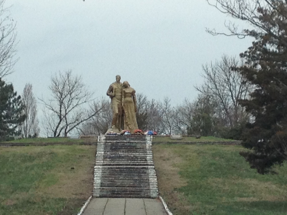 Photo Stanja Novobeysuga