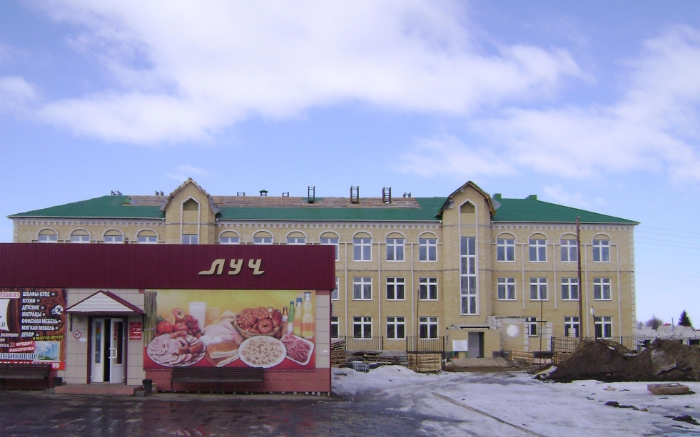 MKOU Kargapolskaya Schools Hero Hero of the Soviet Union N.F Makhova