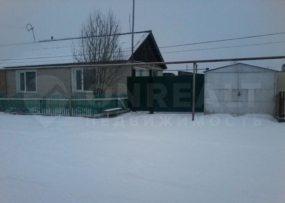 Real estate Kargapol