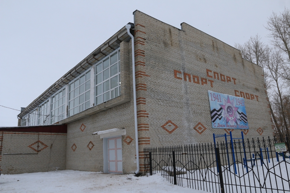 The settlement of May Kurgan region Kargapolsky district