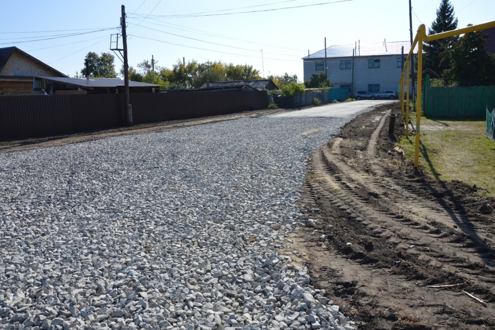 R.P.Kargapol Kurgan region