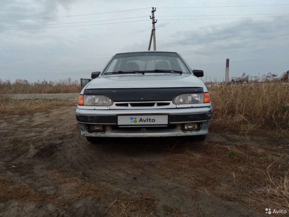 Kurgan region R.P Kargapol Center