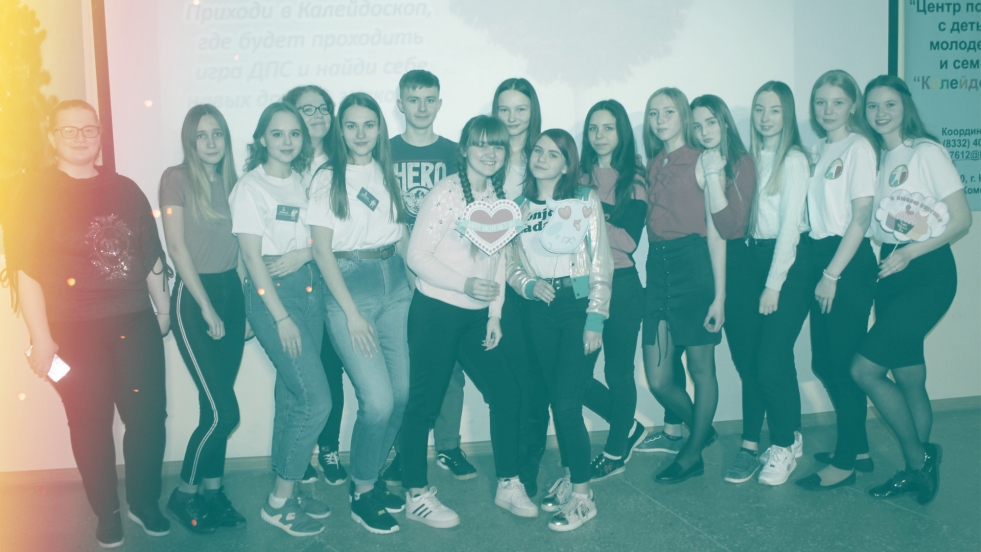 Shumiha Kurgan Oblast