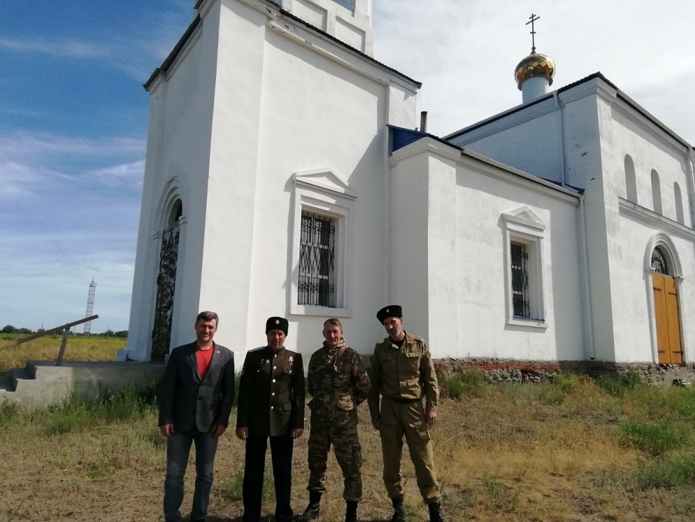 Avito Kargapol Real Estate